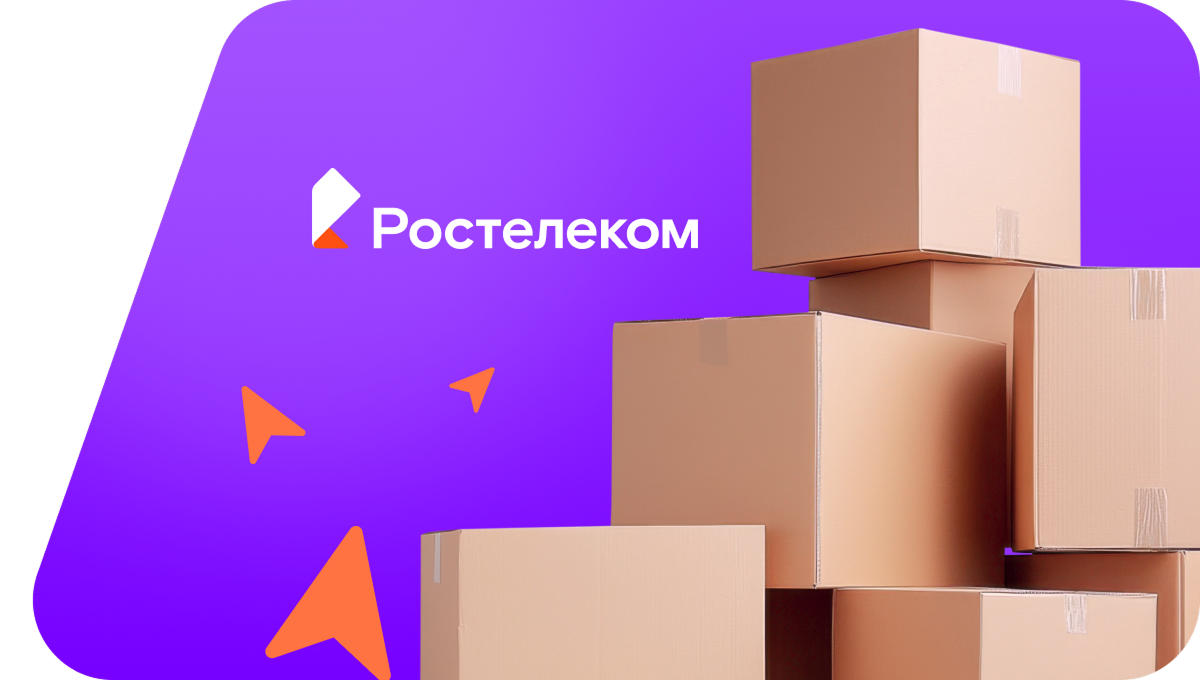 Переезд в новую квартирув деревня Старый Сундырь (Чувашская Республика)